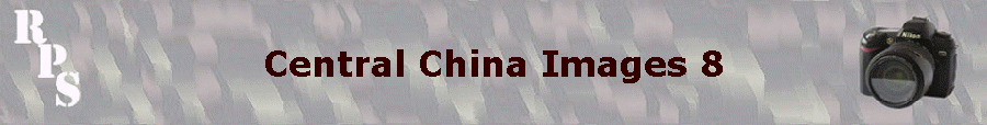 Central China Images 8