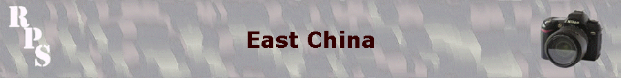 East China