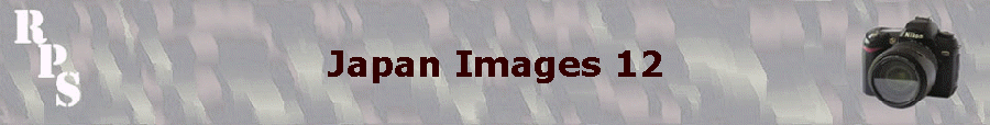 Japan Images 12