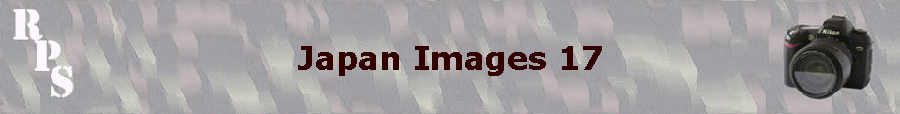 Japan Images 17
