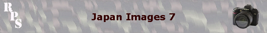 Japan Images 7