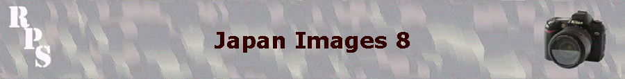 Japan Images 8