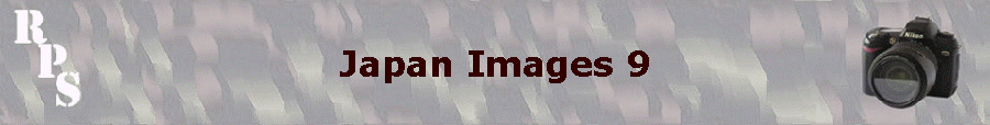 Japan Images 9
