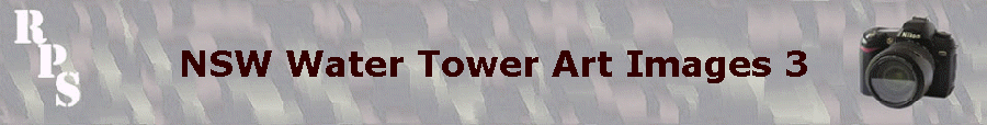 NSW Water Tower Art Images 3