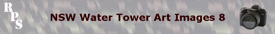 NSW Water Tower Art Images 8