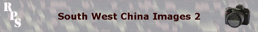 South West China Images 2