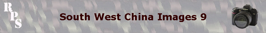 South West China Images 9